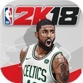 NBA2k18中文版