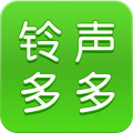  铃声多多2021最新版