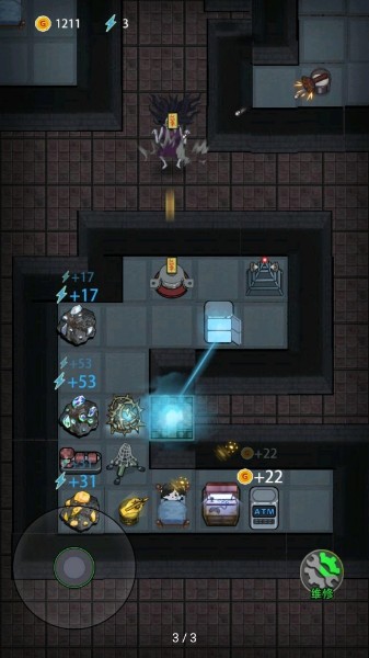 猛鬼宿舍下载官方版-猛鬼宿舍下载最新版-猛鬼宿舍下载安装 运行截图3