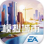 模拟城市我是市长 v1.2.4