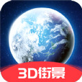 3D互动街景地图版
