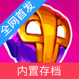 崩溃大陆2 v100.1.368