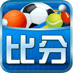 球探体育比分 v9.3