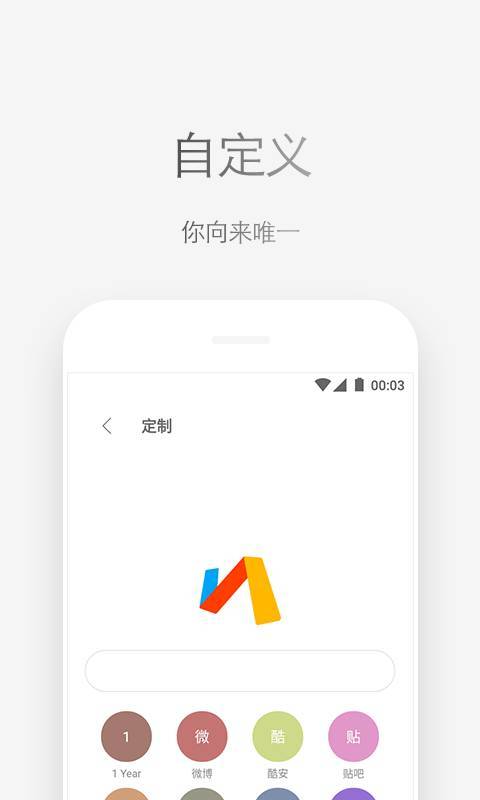 via浏览器安卓版下载-via浏览器app下载v4.0.9最新版 运行截图2