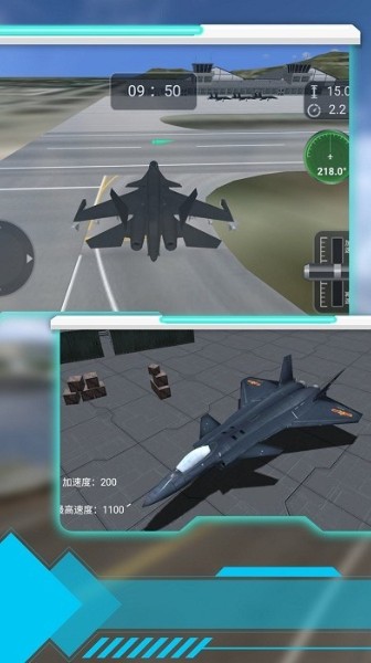 空战世纪真实模拟最新版下载_空战世纪真实模拟最新版v3.2.22 运行截图3