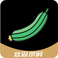 丝瓜录屏 v1.1