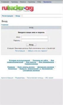 Rutracker安卓版下载-Rutracker(免费游戏资源)2022中文版下载 运行截图1