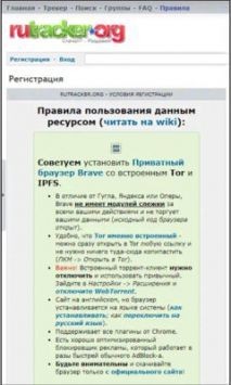 Rutracker安卓版下载-Rutracker(免费游戏资源)2022中文版下载 运行截图3