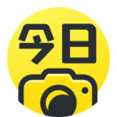 今日水印相机 v2.8.6.6