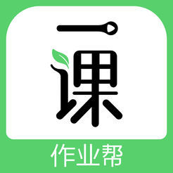 作业帮一课 v6.8.0
