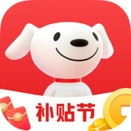 京东极速版(领紅苞)