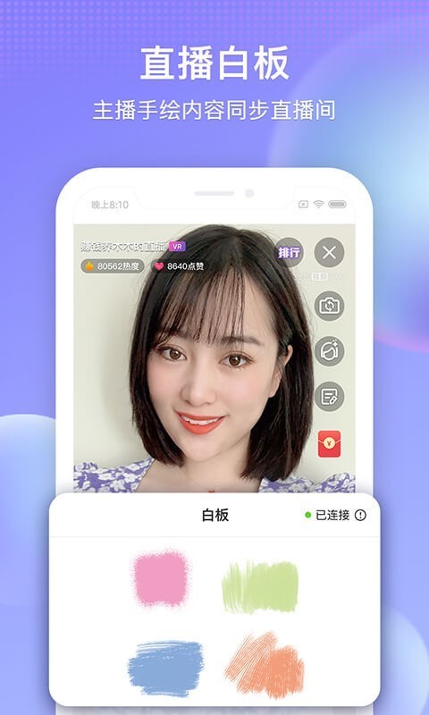 搜狐视频下载安装-搜狐视频app免费下载 v2.1手机版 运行截图1