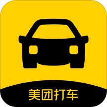 美团打车(客户端)