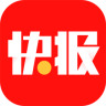 天天快报