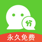 微信分身版 v8.1.1