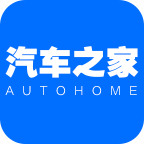 汽车之家2020安卓最新版