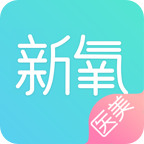 新氧魔镜