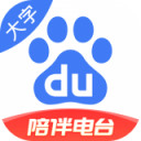 百度大字版 v1.4.0