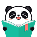 熊猫看书版