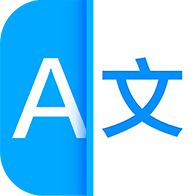 讯飞翻译 v1.0