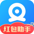 叉叉助手免root最新版