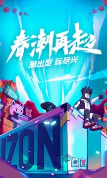得物app下载-得物(毒)下载2021安卓最新版下载v4.62.5 官方版 运行截图3