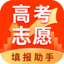 ai高考志愿填报助手 v1.3.0