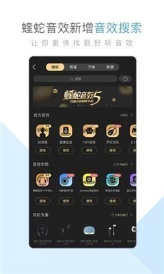 酷狗最新版2025安卓版-酷狗(音乐播放器)最新版永久vip下载v10.4.9 运行截图1