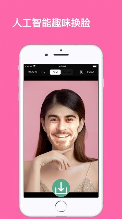 修图换脸app下载-修图换脸软件app免费下载v1.1 安卓版 运行截图2