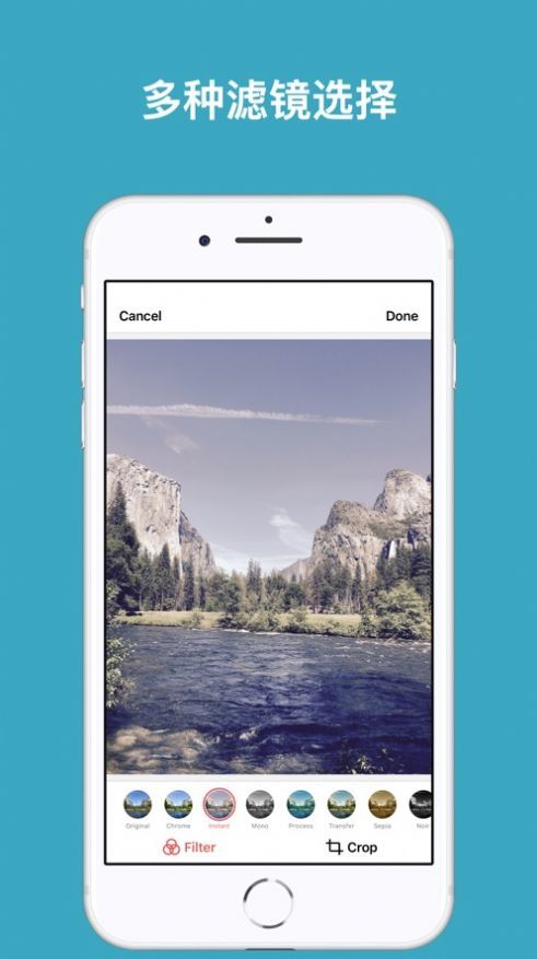 修图换脸app下载-修图换脸软件app免费下载v1.1 安卓版 运行截图3