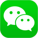 微信最新版本2021