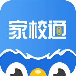 鹰硕家校通 V1.6.22