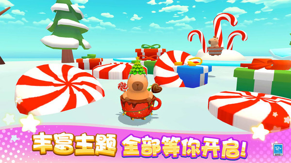 卡皮巴拉大冒险最新版游戏界面 卡皮巴拉大冒险无广告版游戏截图