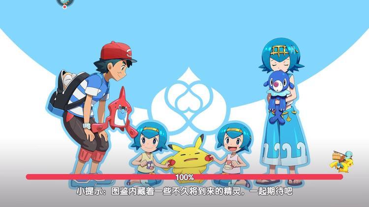 口袋觉醒精灵战斗场景