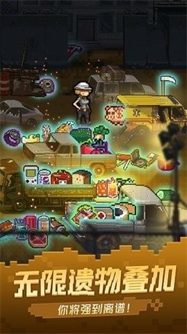 通关吧英雄战斗场景截图