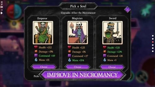 不死族游戏安卓版