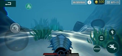 海底大猎杀Steam版下载