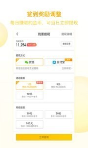 实时新闻与资讯