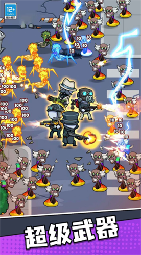 马桶人宇宙大战内置菜单最新版下载-马桶人宇宙大战无限金币下载v2.9.1 安卓版 运行截图1