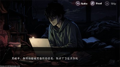 岚与山之彼端手游官方正版下载_岚与山之彼端最新版下载v0.6.6安卓版 运行截图1