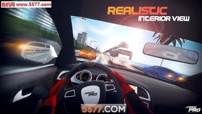 顶级赛车手交通赛车手中文版手游下载_顶级赛车手交通赛车手安卓中文版正式下载v1.0.2 运行截图1