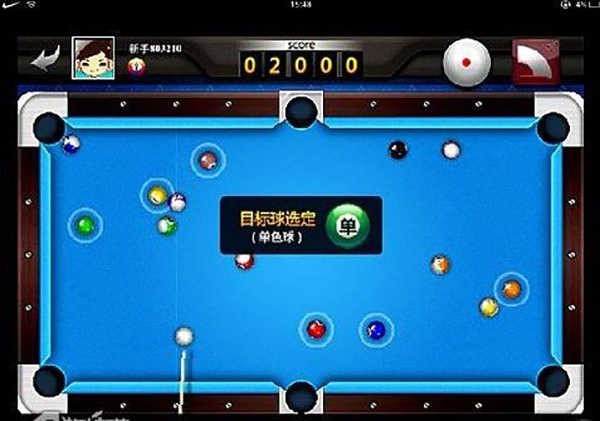 台球帝国正版官方下载_台球帝国小游戏正版v5.30001 运行截图3
