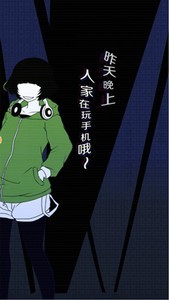 今天我也在监视你安装_今天我也在监视你中文版最新版下载v1.7 运行截图3
