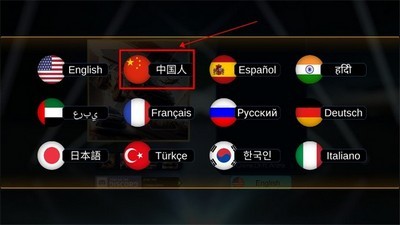 在线漂移竞技场游戏安卓下载_在线漂移竞技场游戏下载安卓官方版v7.2 运行截图2