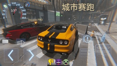 在线漂移竞技场游戏安卓下载_在线漂移竞技场游戏下载安卓官方版v7.2 运行截图3