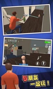 谁是爸爸模拟器联机版下载_谁是爸爸模拟器官方下载双人联机版v1.0.3 运行截图1