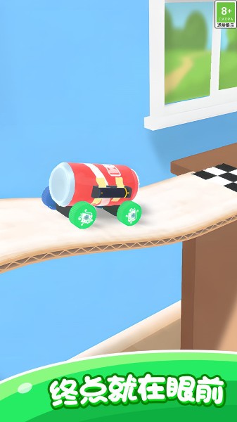 疯狂冲刺冒险-疯狂冲刺3D破解版最新版下载v306.1 运行截图3