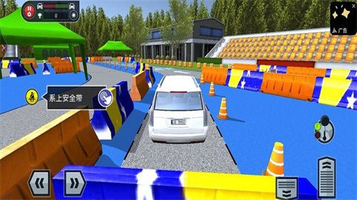 赛车冲线竞速游戏手机版下载-赛车冲线竞速2024最新版(附教程)v1.1 安卓版 运行截图3