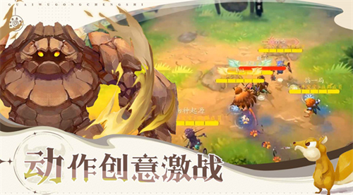 怪物工程师内置作弊菜单版下载-怪物工程师内购免费版下载v3.9.1 安卓版 运行截图4